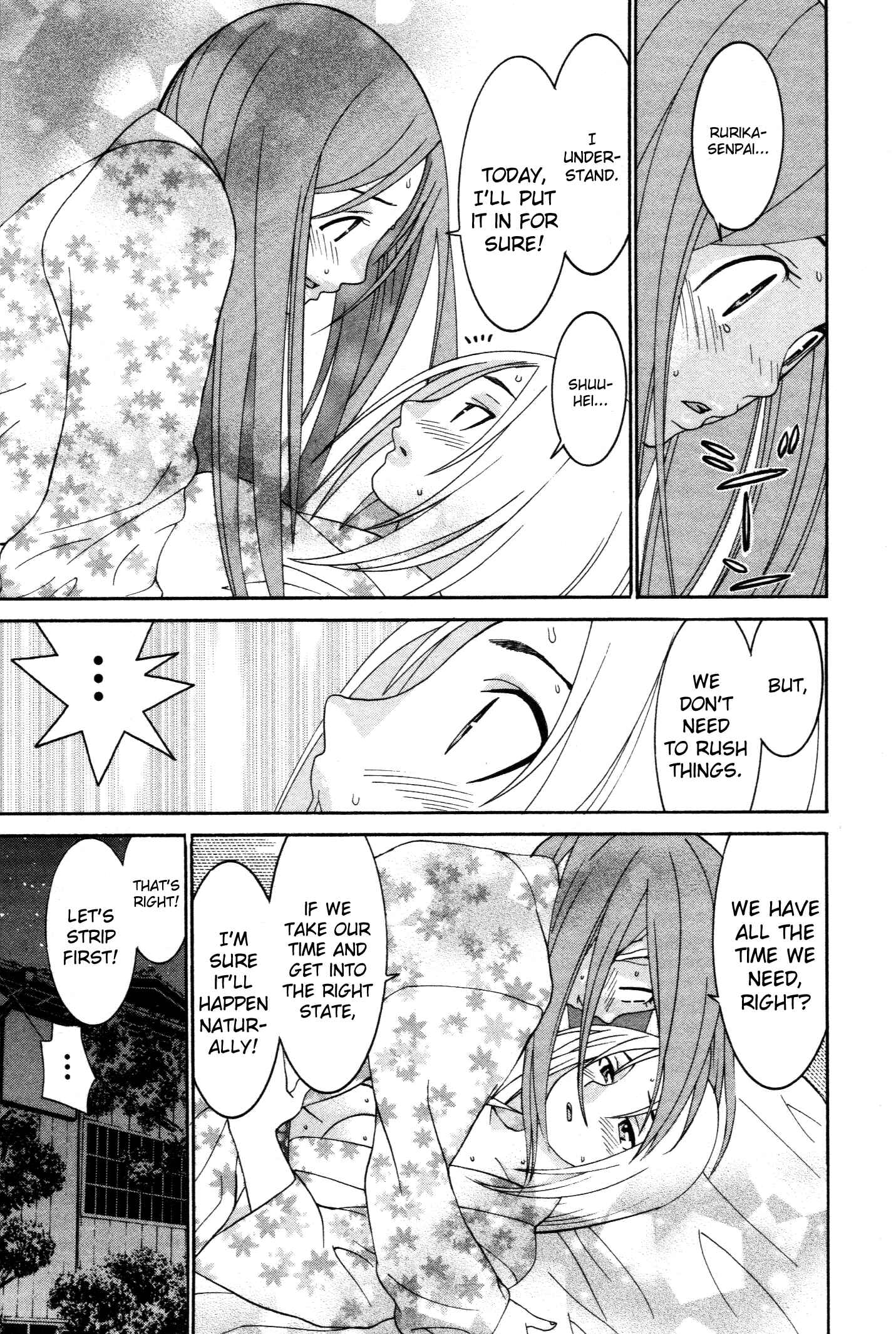 Page 8 Chapter 56 Koibana Onsen