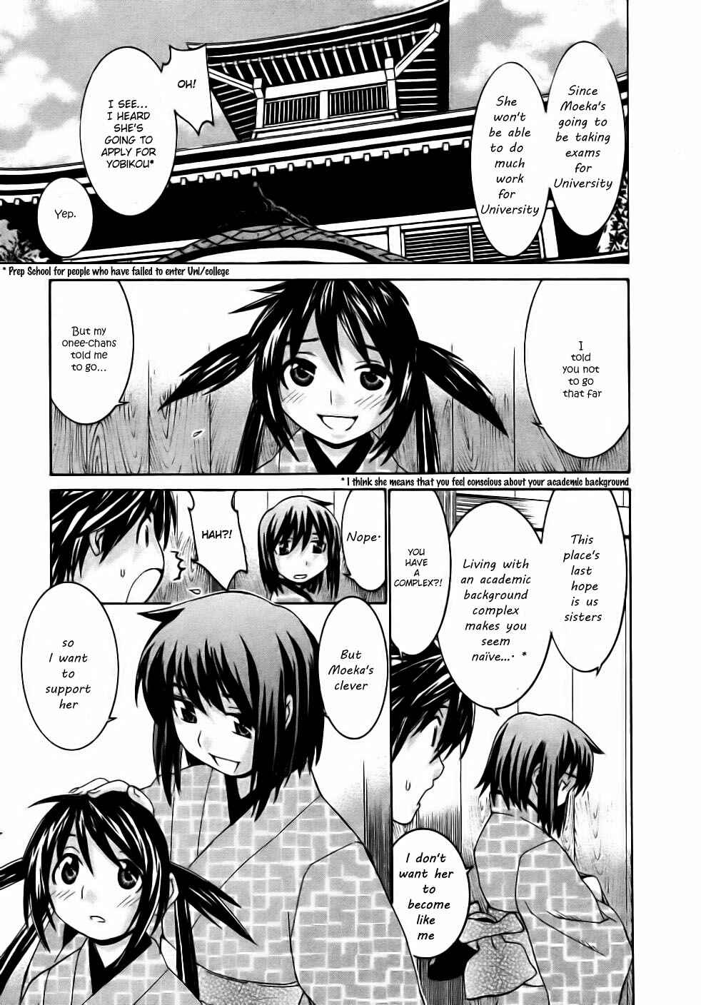 Page 13 Chapter 15 Koibana Onsen