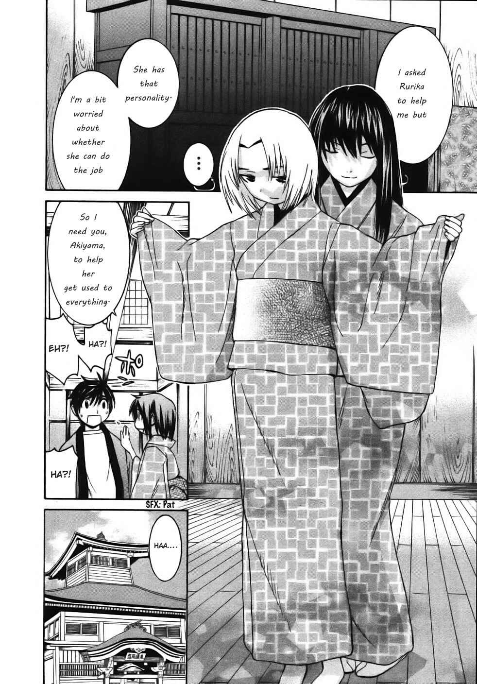 Page 14 Chapter 15 Koibana Onsen