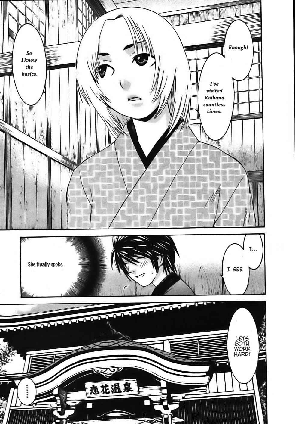 Page 16 Chapter 15 Koibana Onsen