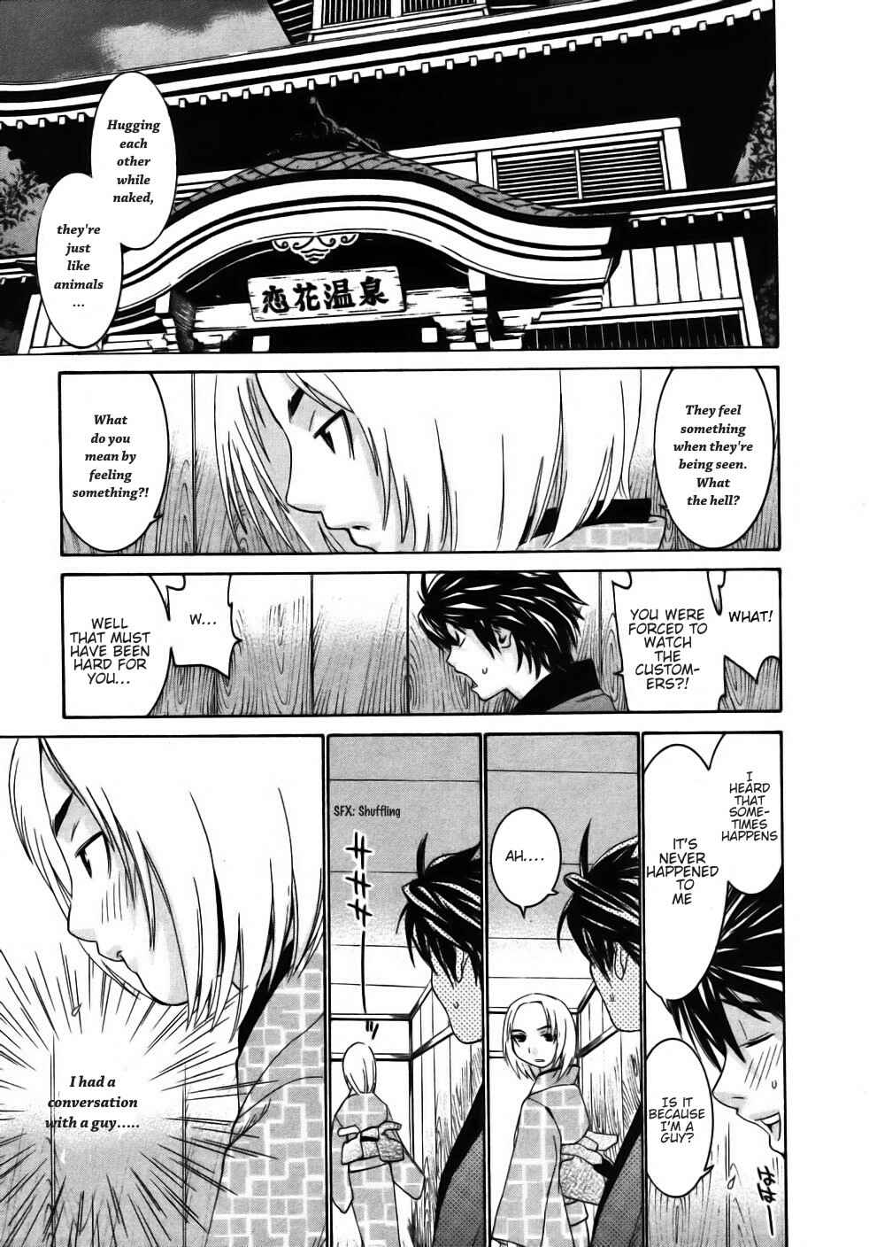Page 23 Chapter 15 Koibana Onsen