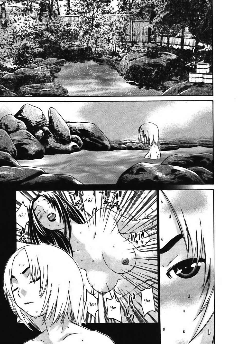 Page 25 Chapter 15 Koibana Onsen