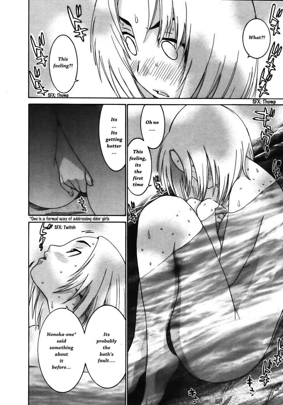Page 28 Chapter 15 Koibana Onsen
