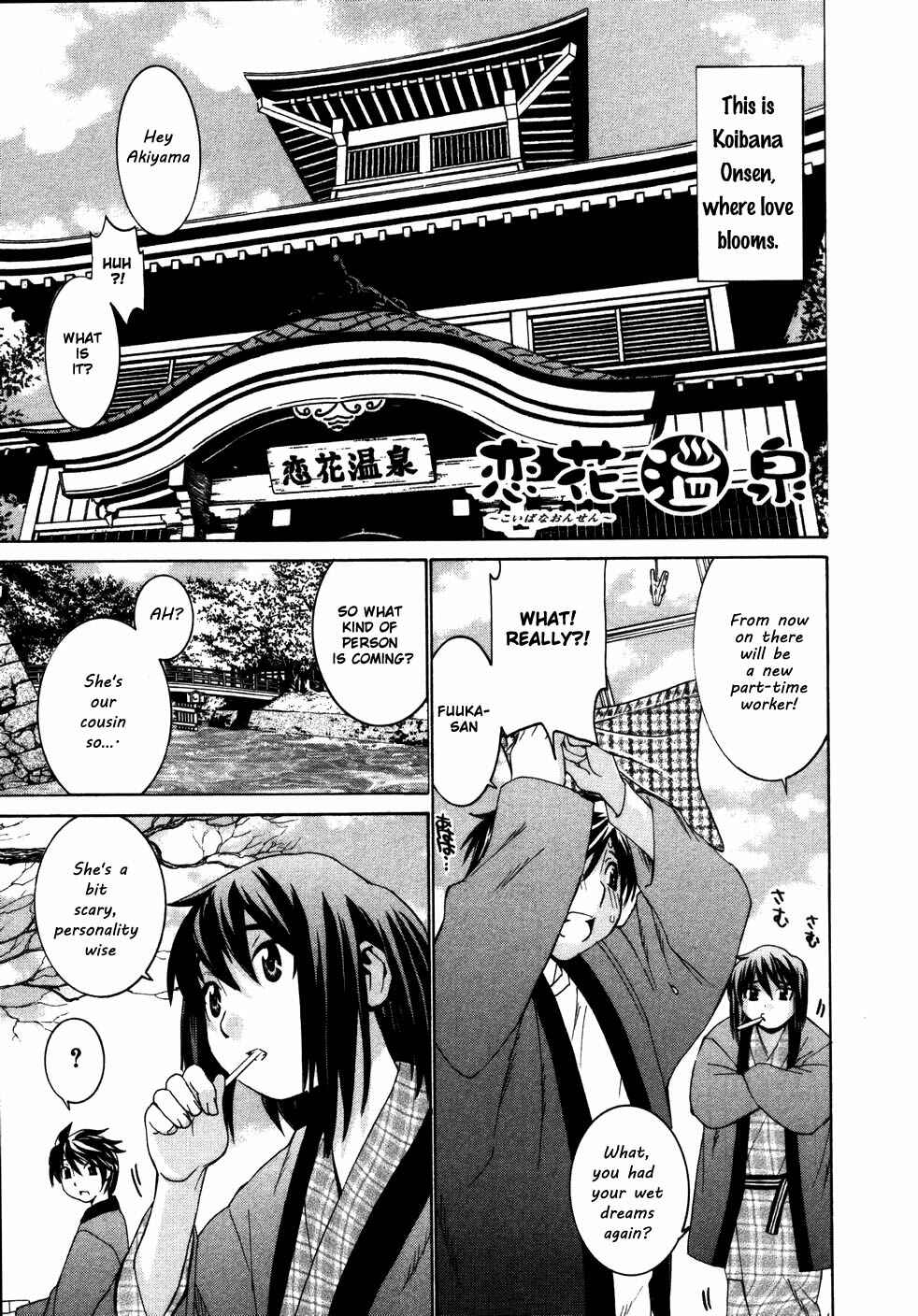 Page 9 Chapter 15 Koibana Onsen