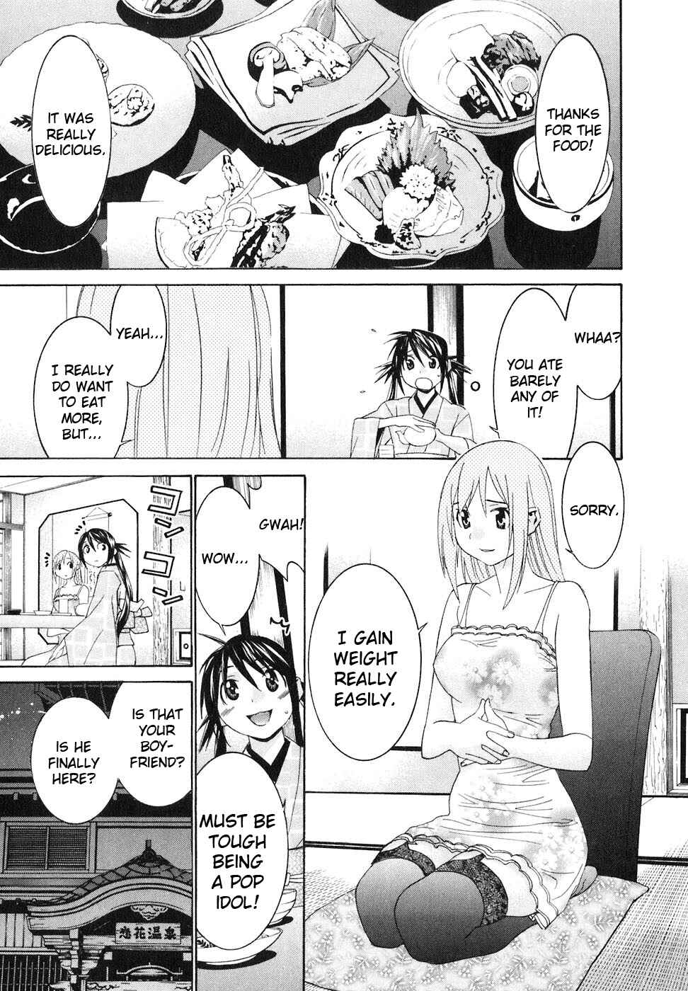 Page 10 Chapter 33 Koibana Onsen