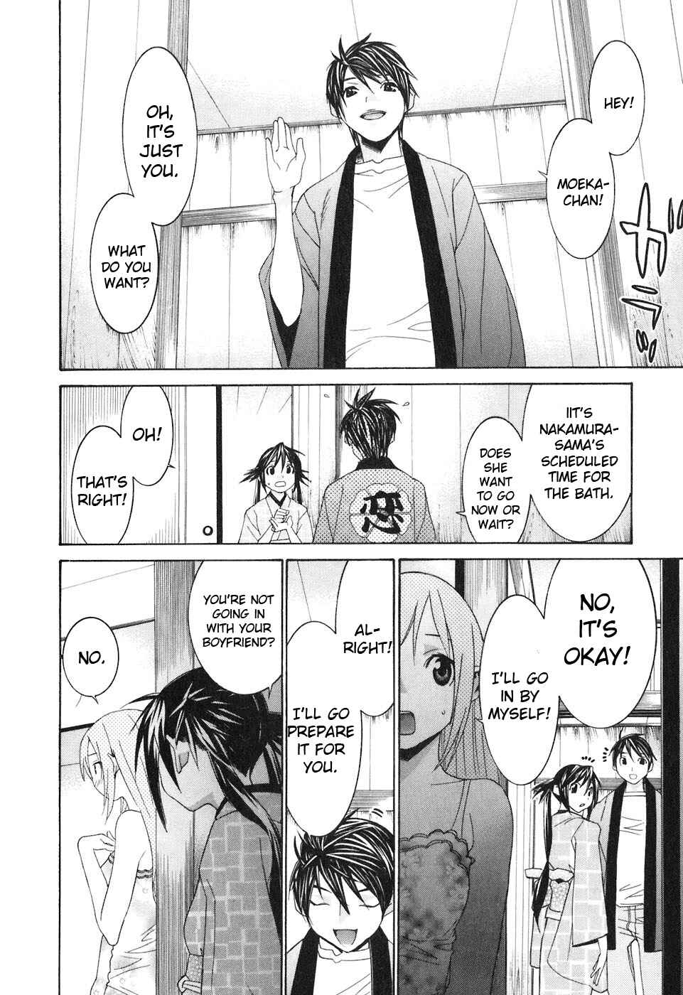 Page 11 Chapter 33 Koibana Onsen