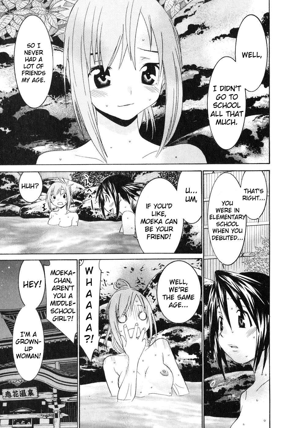 Page 16 Chapter 33 Koibana Onsen