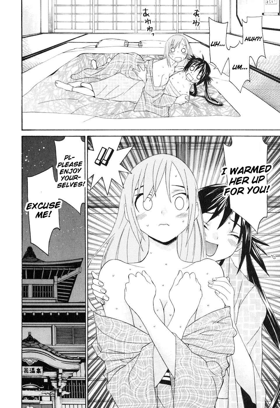 Page 23 Chapter 33 Koibana Onsen