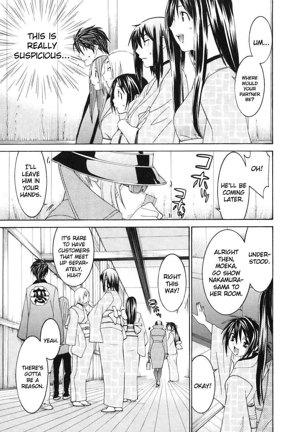 Page 4 Chapter 33 Koibana Onsen