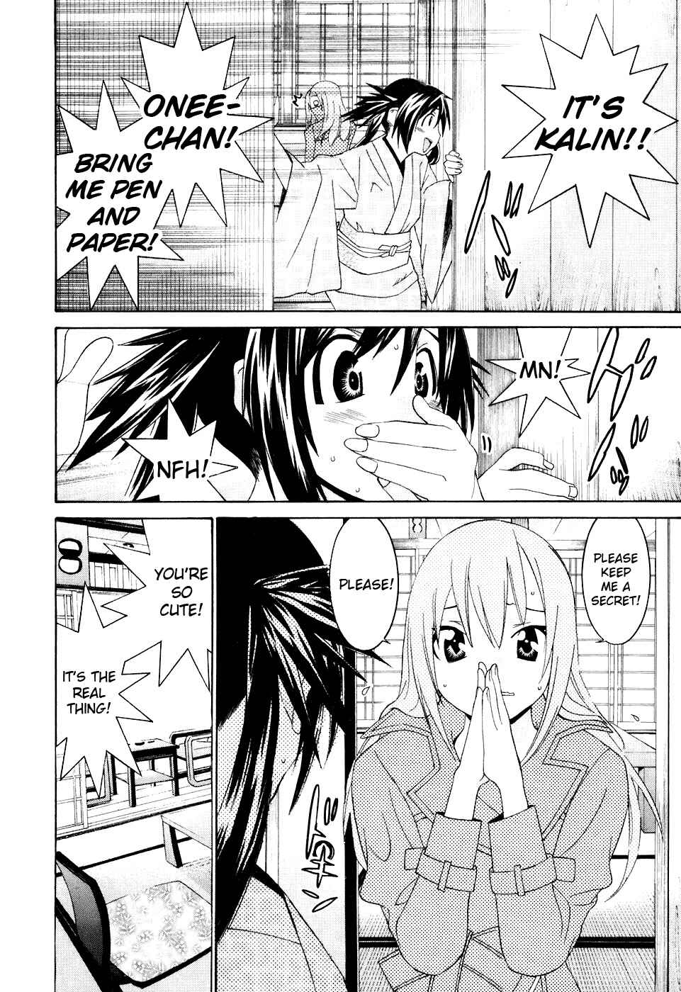 Page 7 Chapter 33 Koibana Onsen