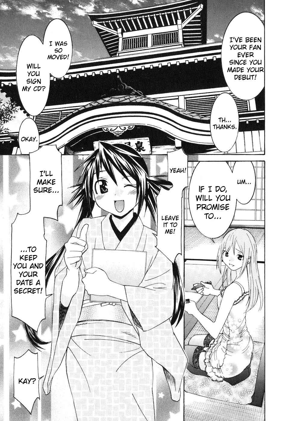 Page 8 Chapter 33 Koibana Onsen
