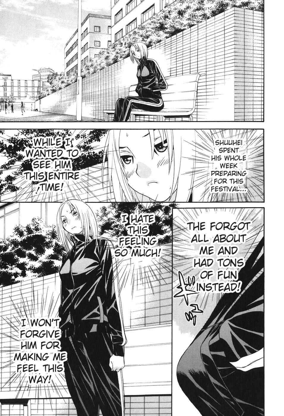 Page 12 Chapter 47 Koibana Onsen