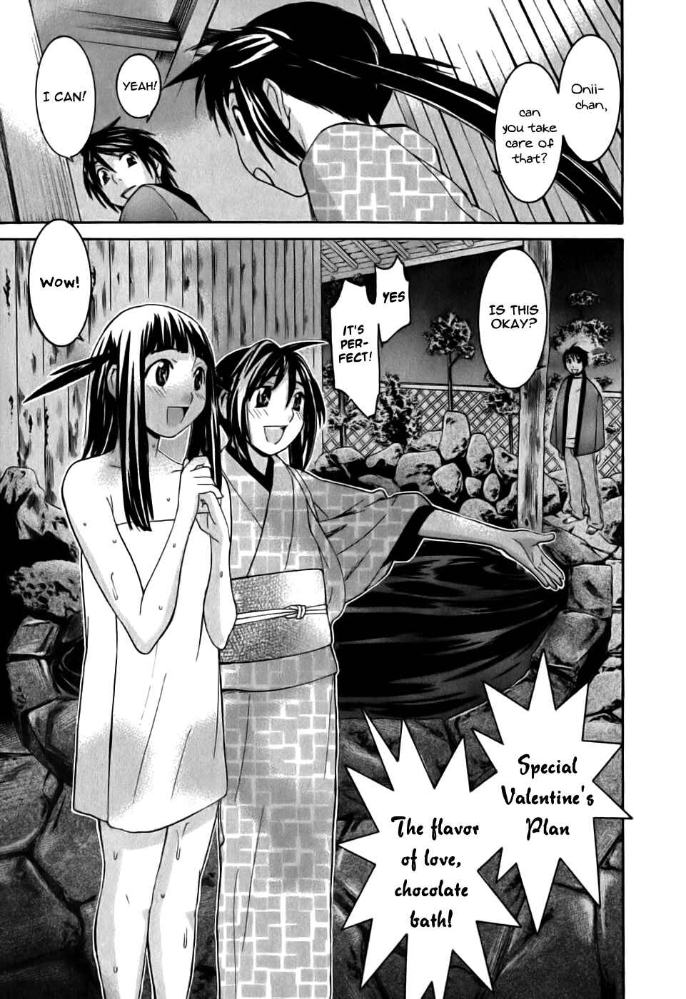 Page 14 Chapter 14 Koibana Onsen