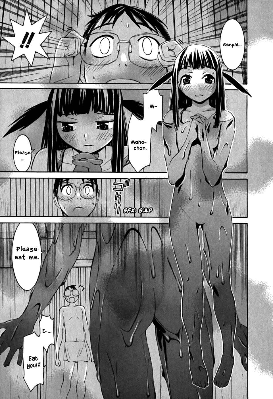 Page 16 Chapter 14 Koibana Onsen