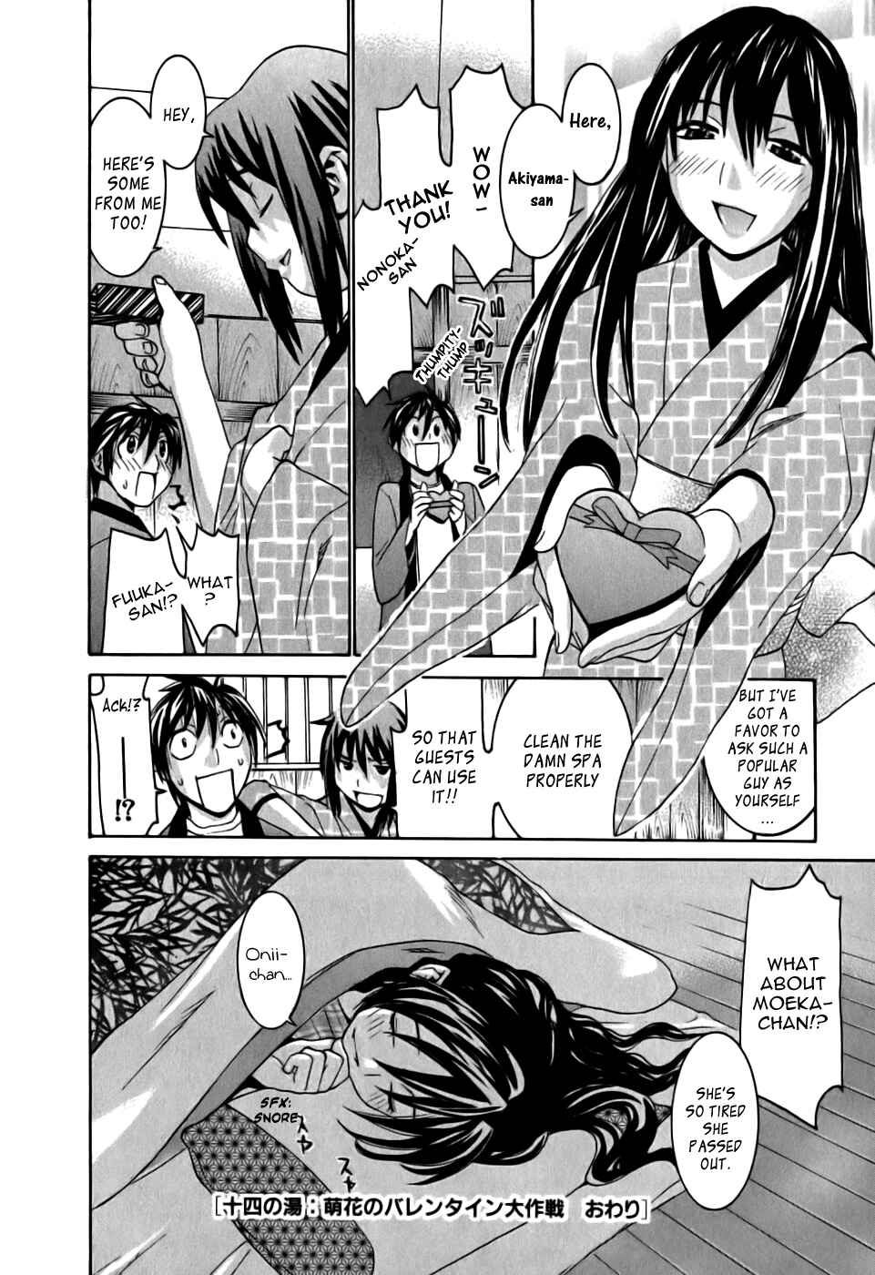 Page 25 Chapter 14 Koibana Onsen