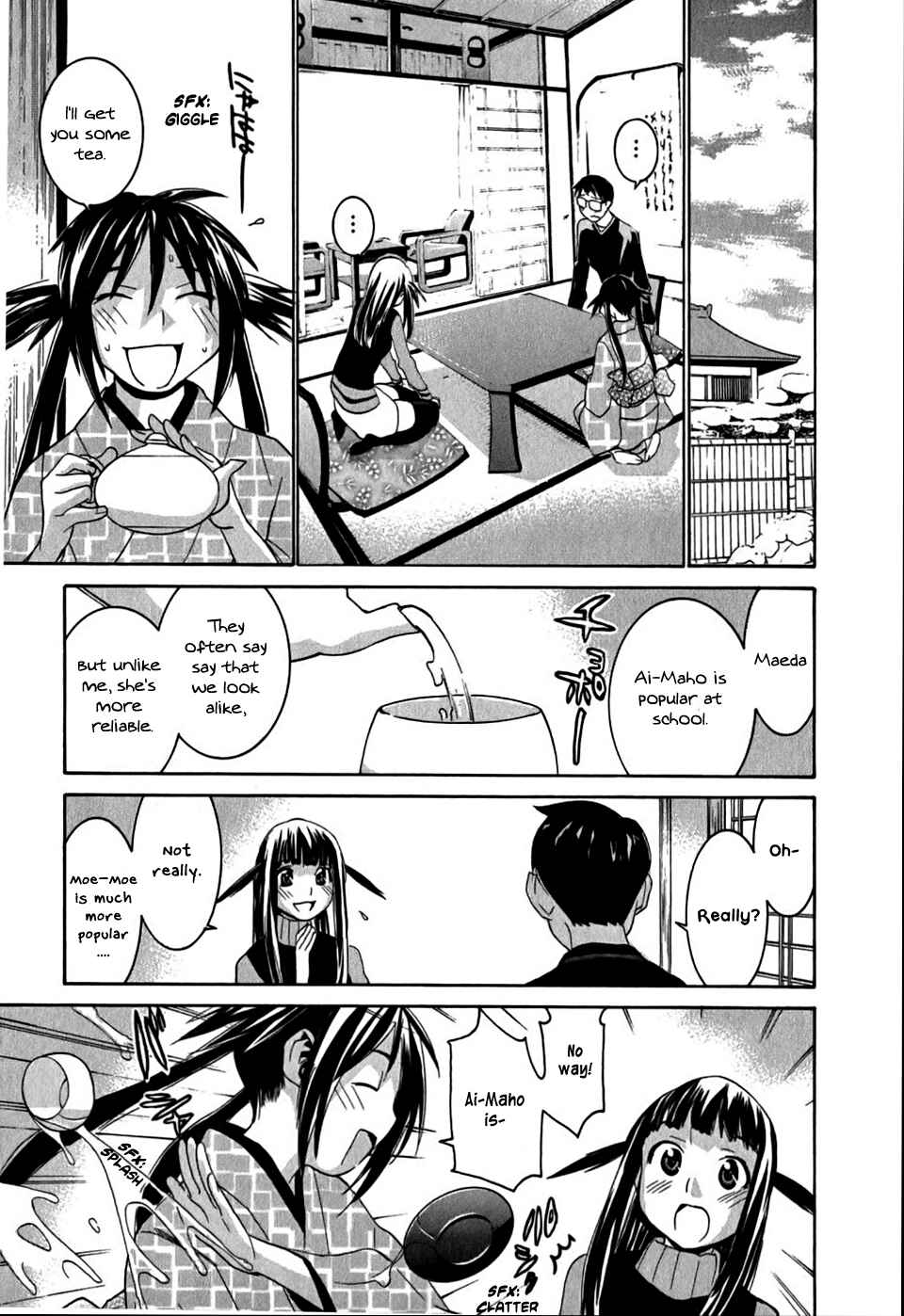 Page 8 Chapter 14 Koibana Onsen