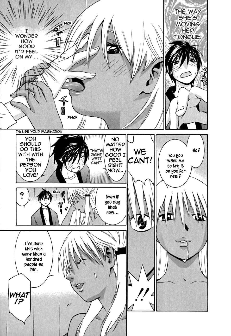 Page 18 Chapter 8 Koibana Onsen