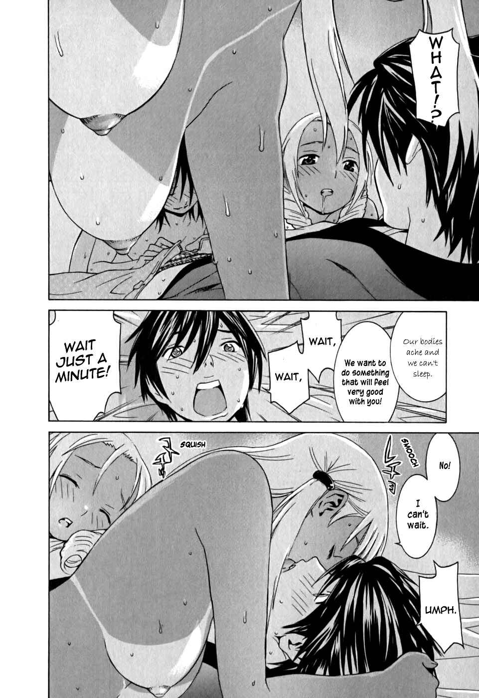 Page 21 Chapter 8 Koibana Onsen