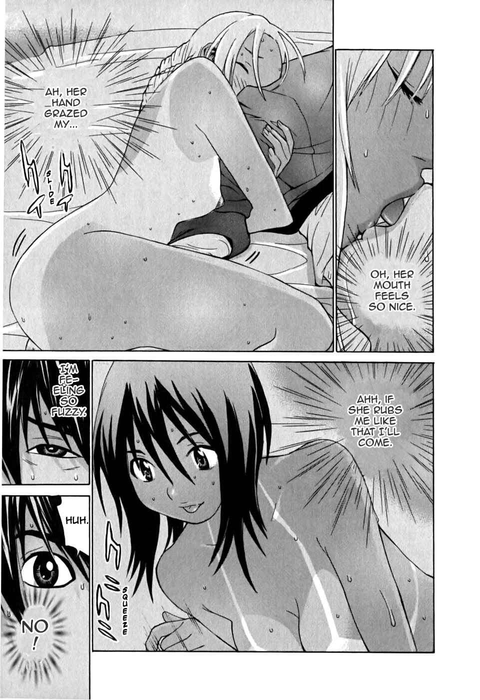 Page 22 Chapter 8 Koibana Onsen