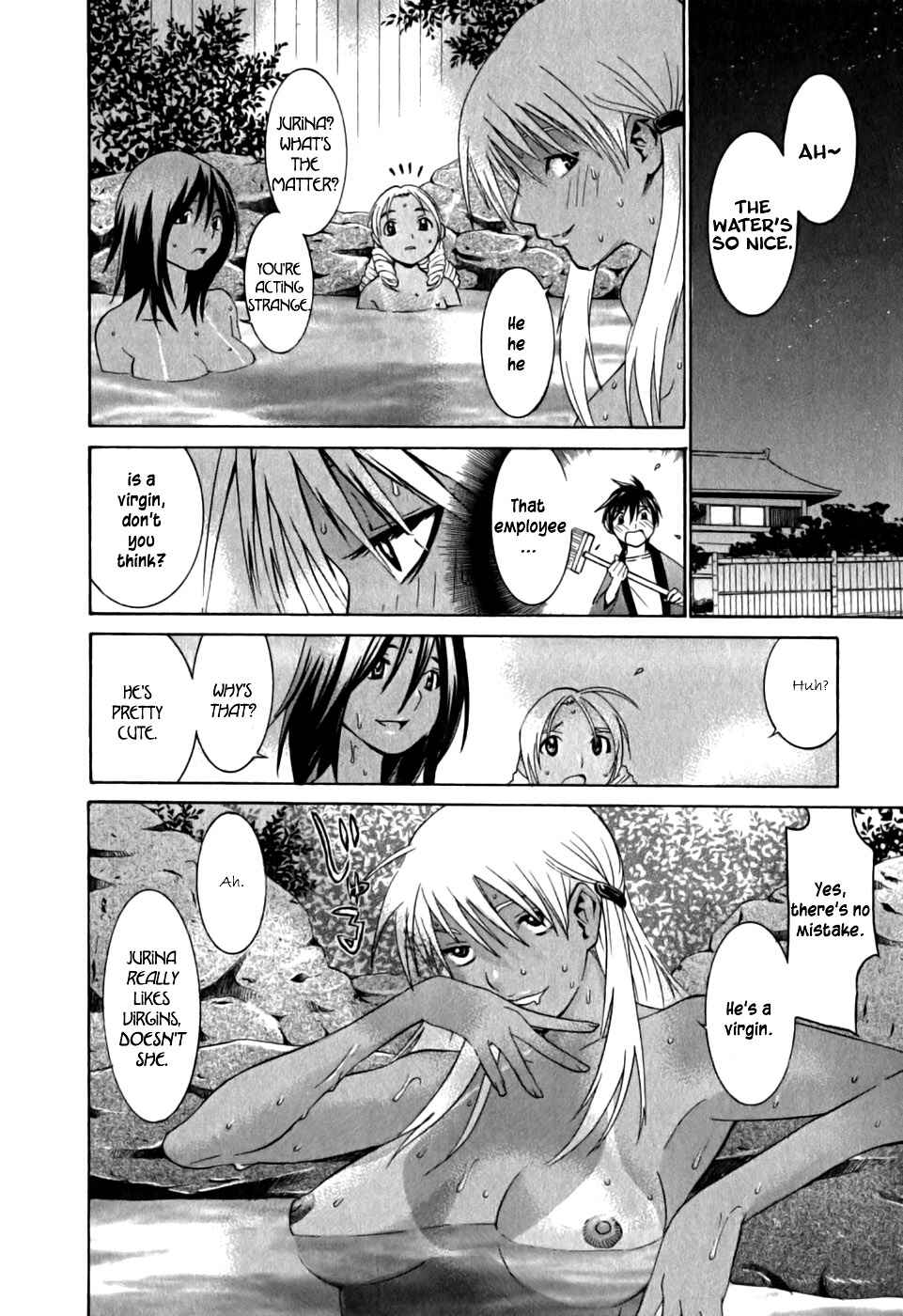 Page 7 Chapter 8 Koibana Onsen