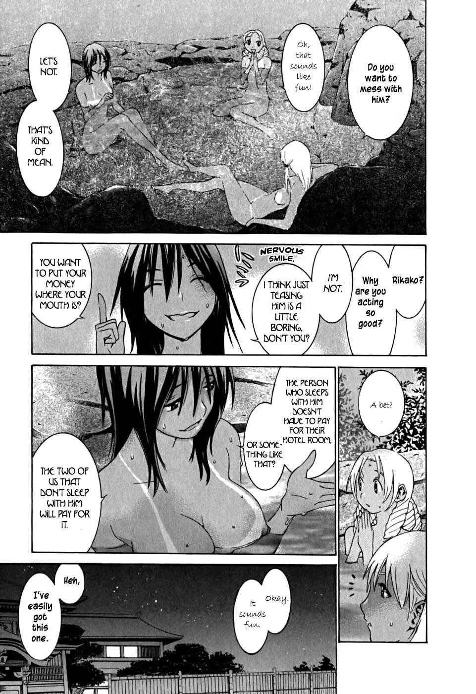 Page 8 Chapter 8 Koibana Onsen