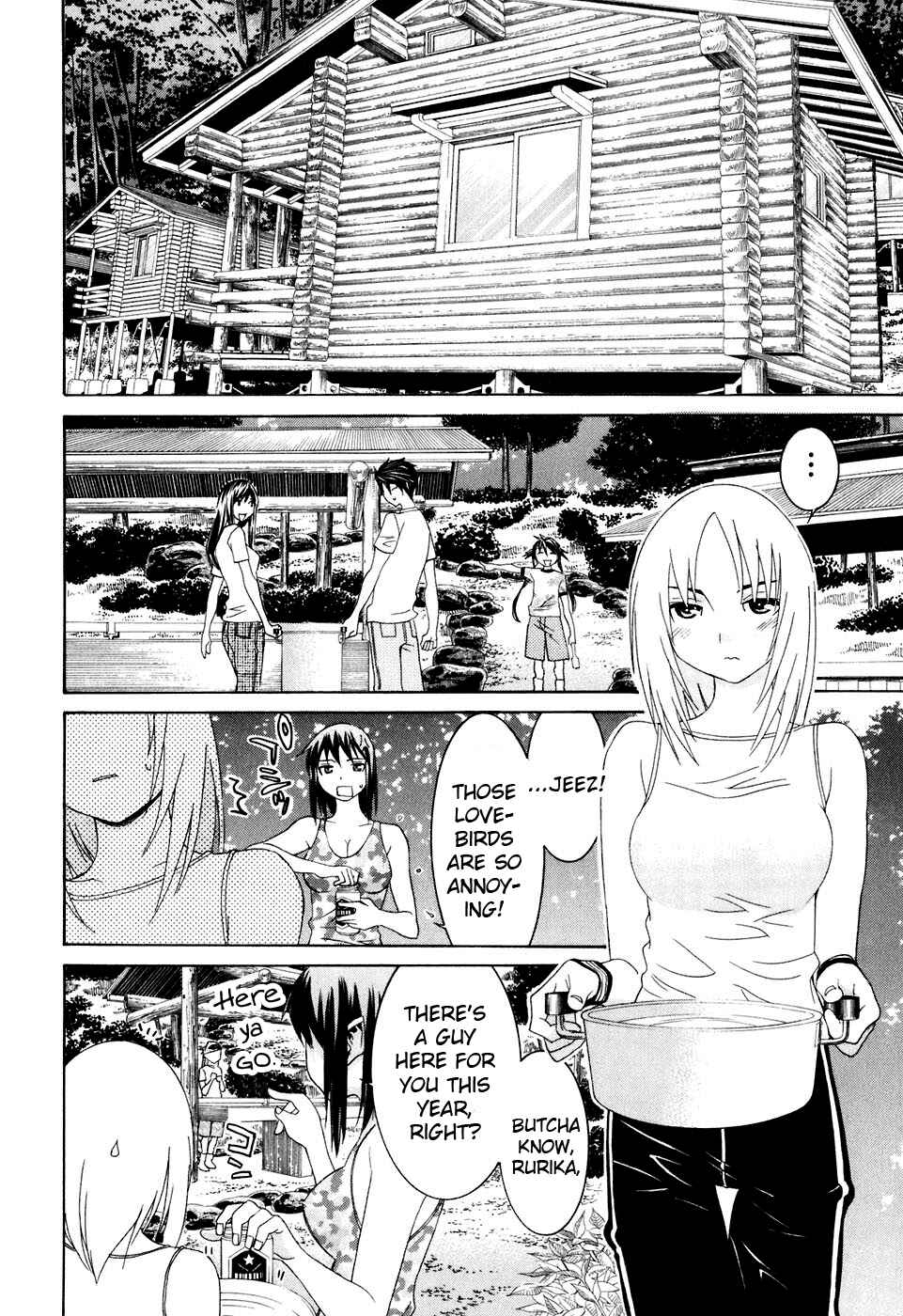 Page 12 Chapter 31 Koibana Onsen