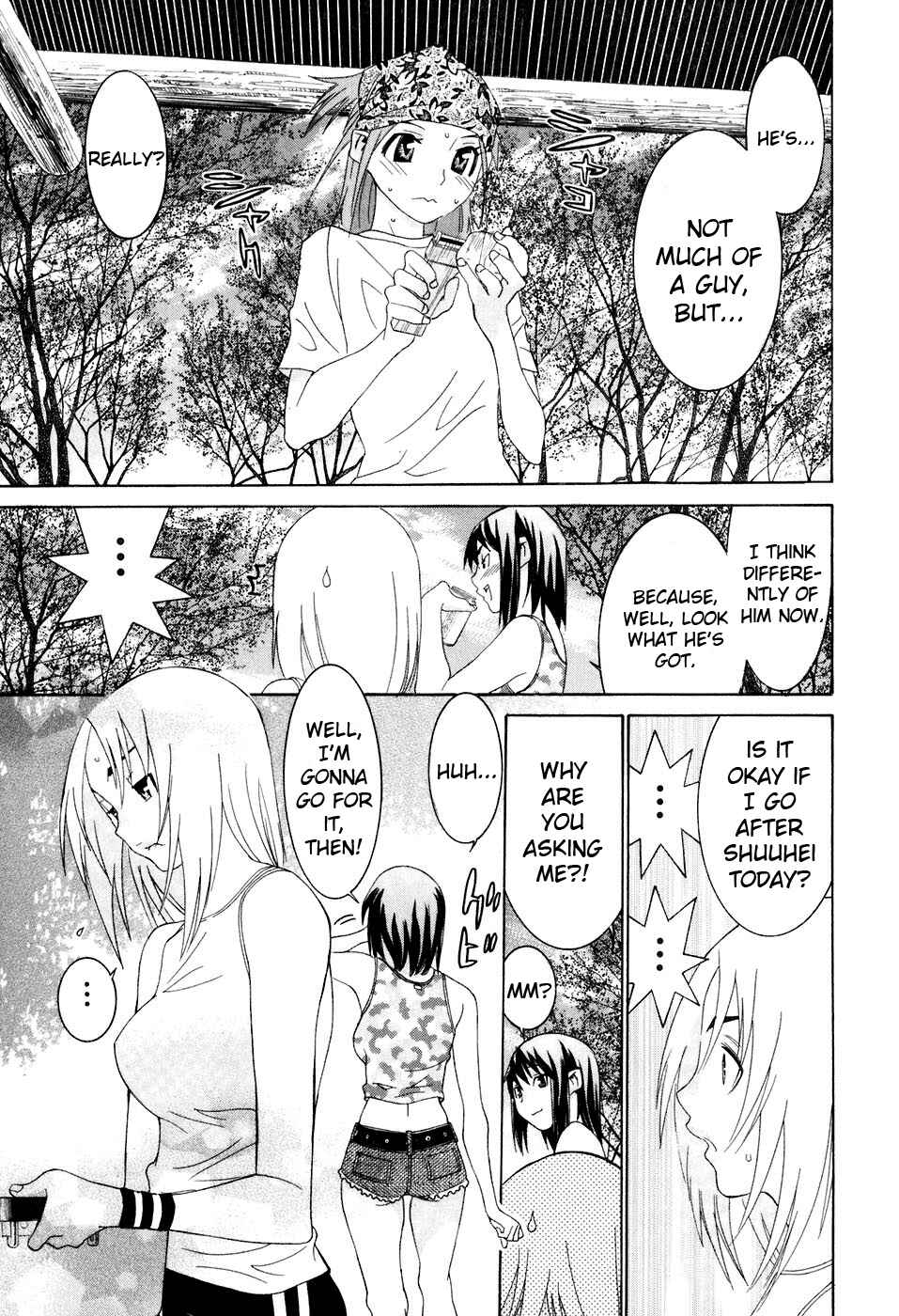 Page 13 Chapter 31 Koibana Onsen