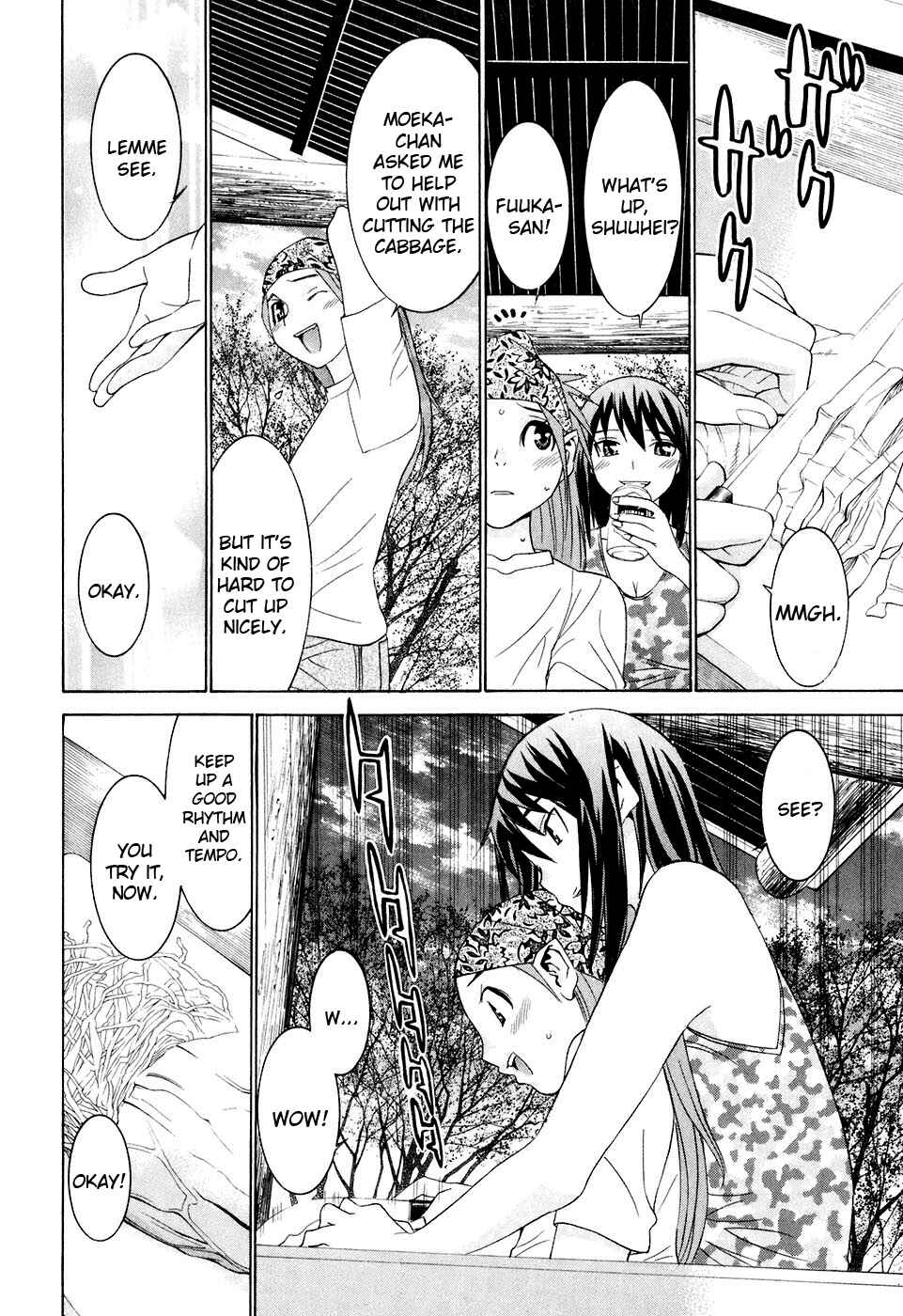 Page 14 Chapter 31 Koibana Onsen