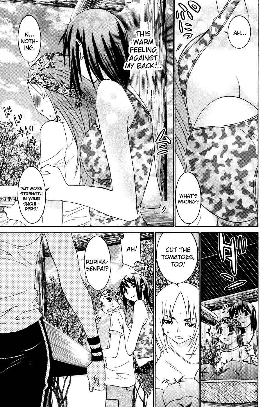 Page 15 Chapter 31 Koibana Onsen