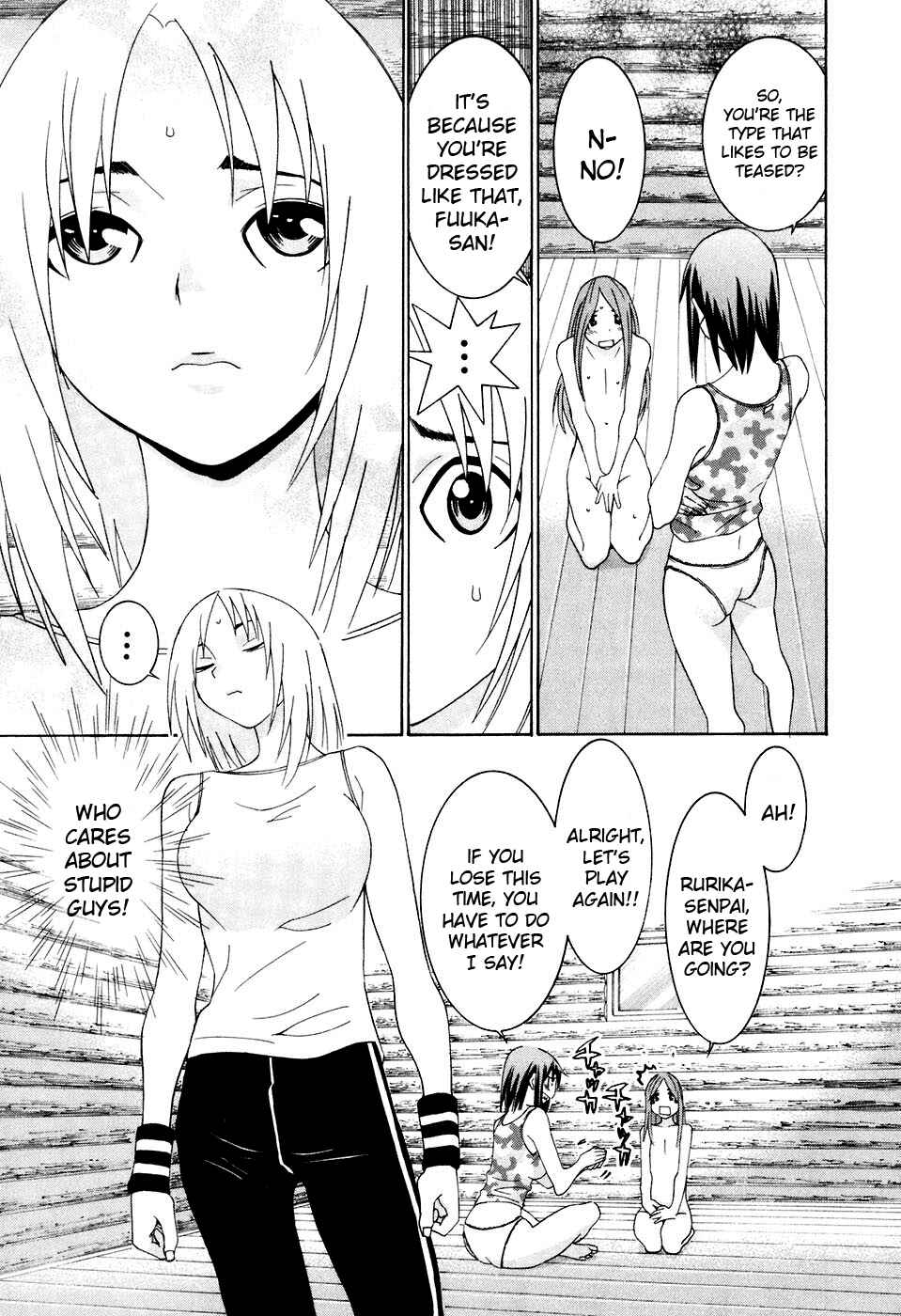 Page 19 Chapter 31 Koibana Onsen