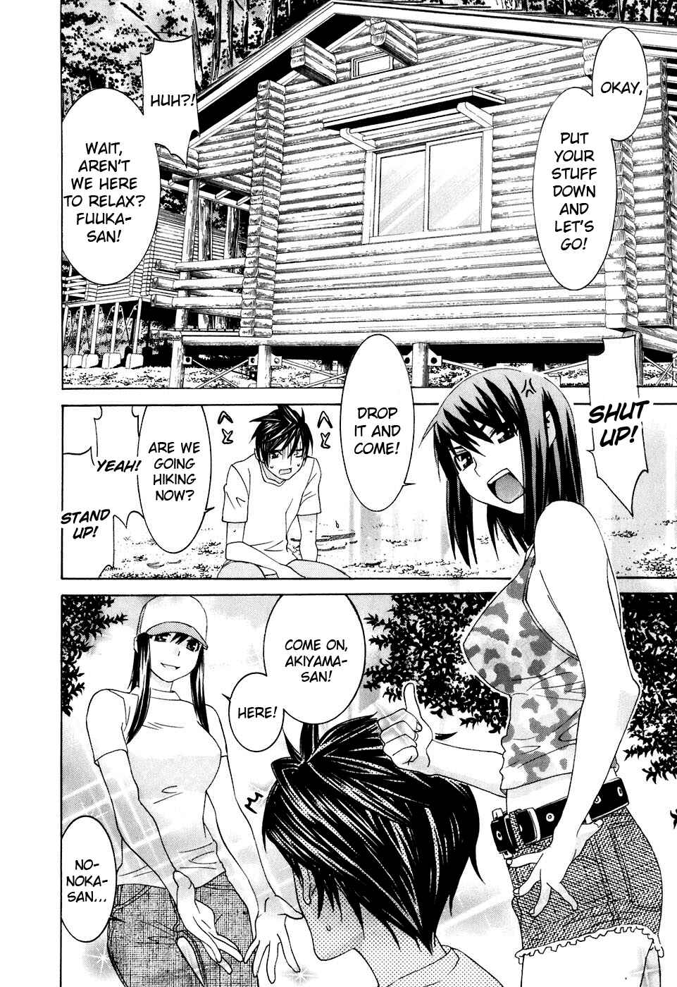 Page 4 Chapter 31 Koibana Onsen