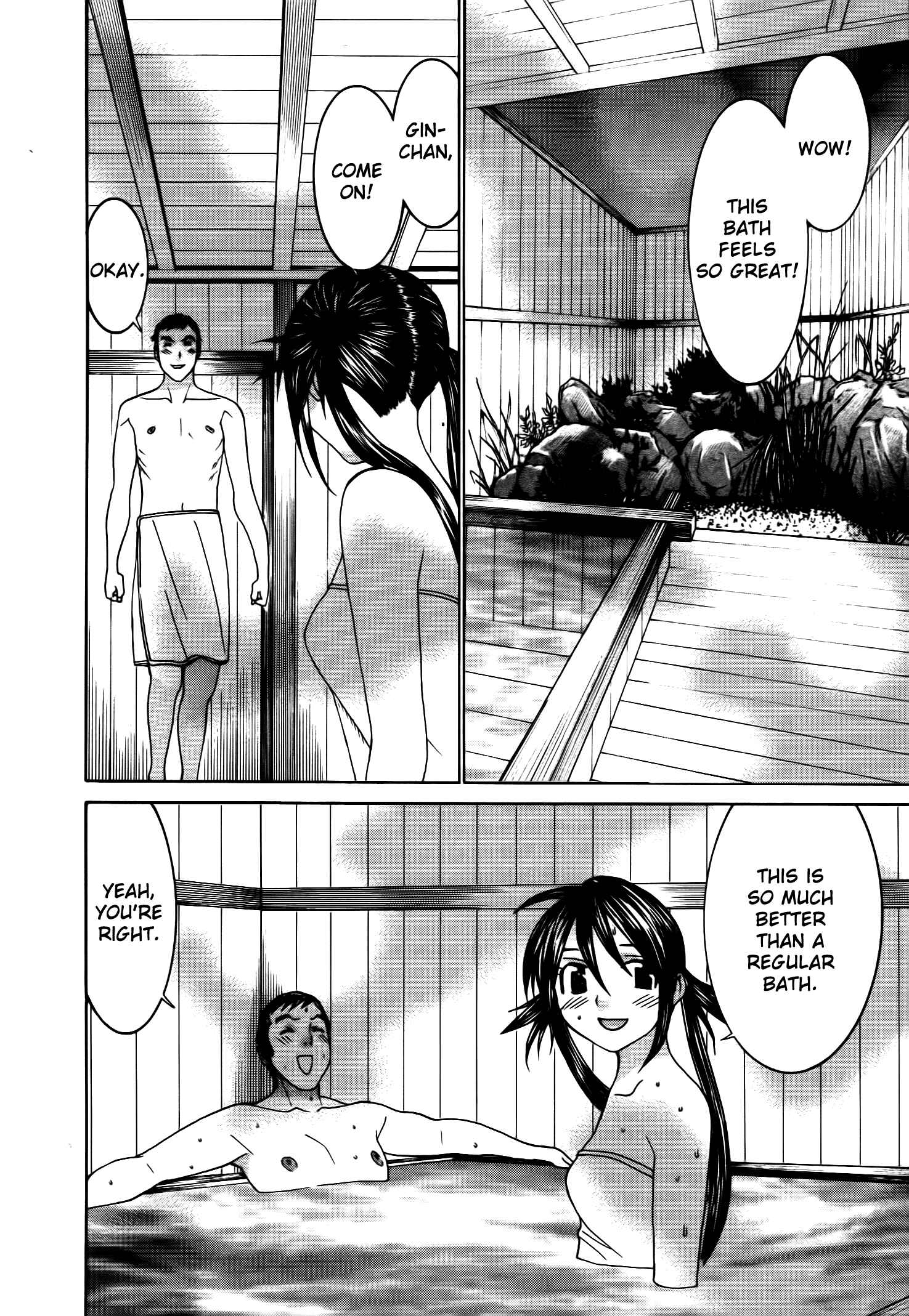 Page 11 Chapter 64 Koibana Onsen
