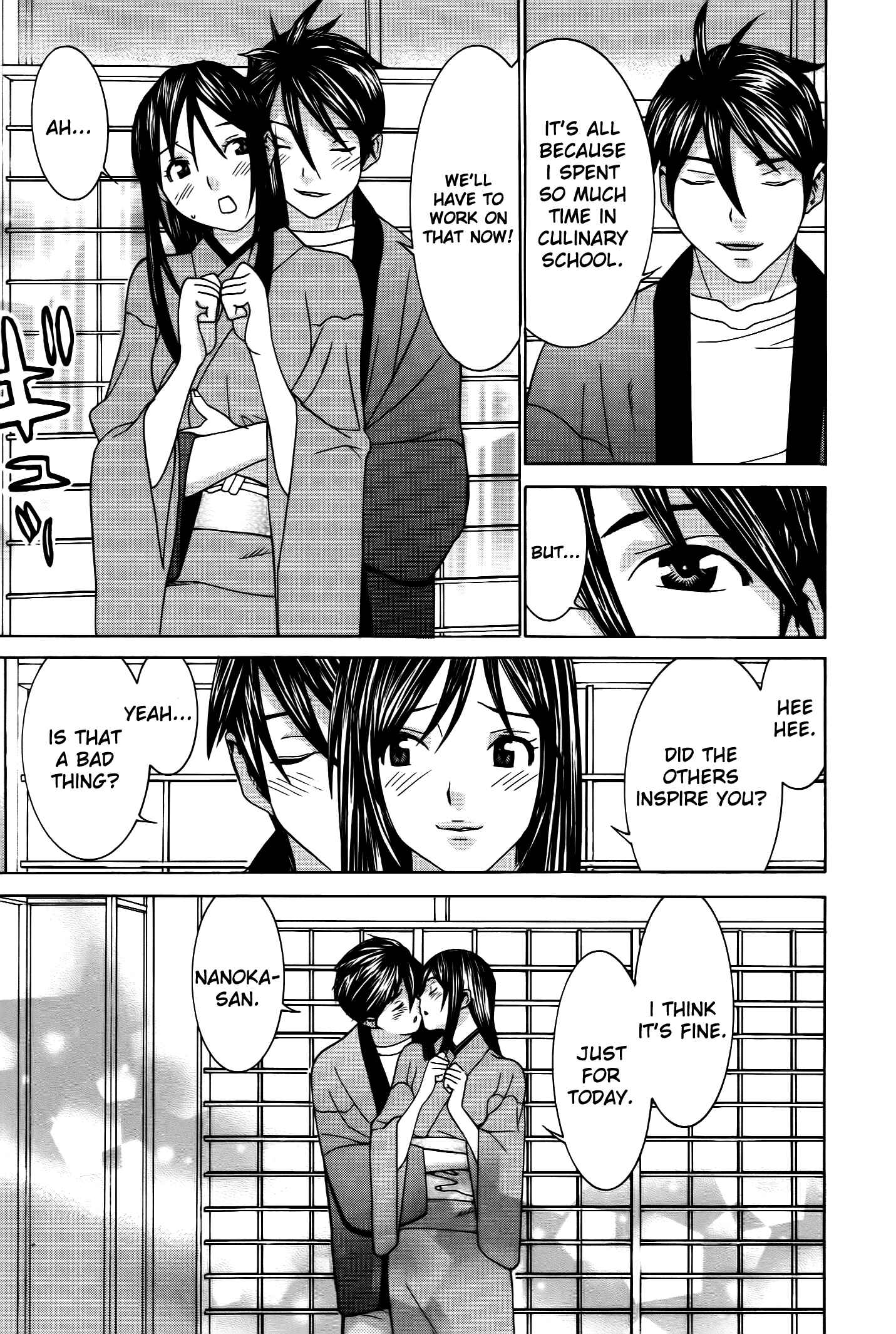Page 18 Chapter 64 Koibana Onsen
