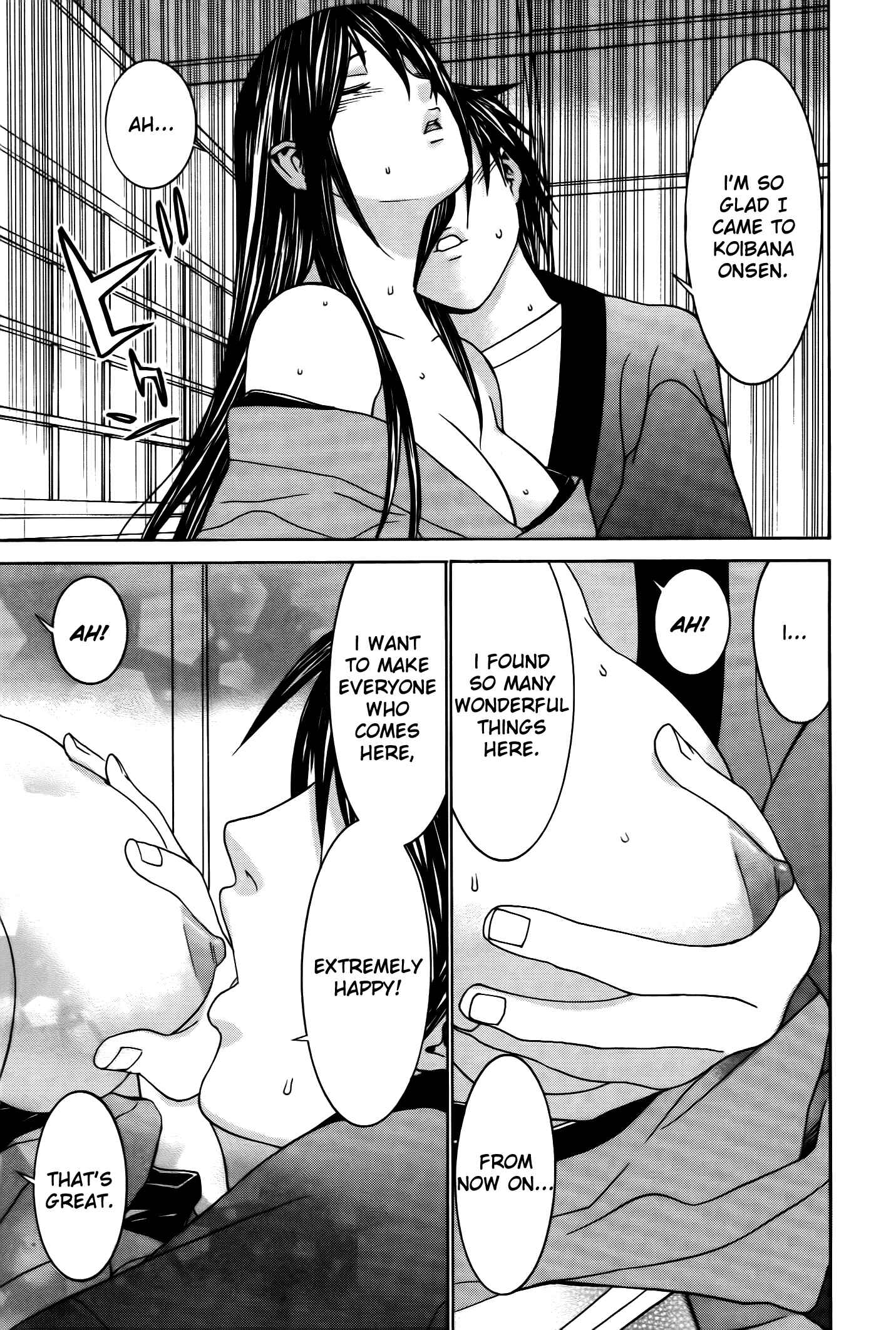 Page 20 Chapter 64 Koibana Onsen