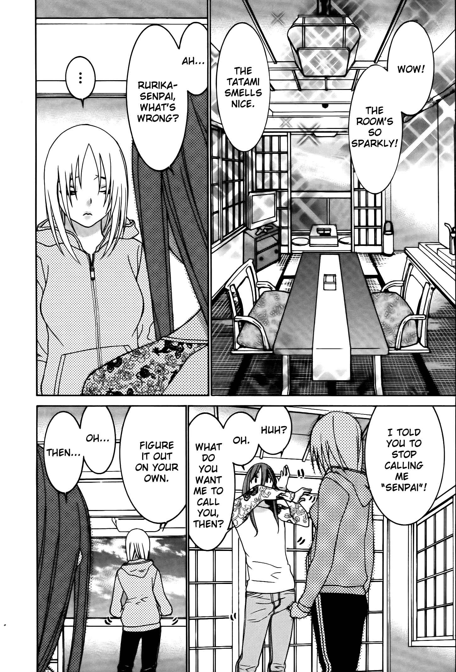 Page 7 Chapter 64 Koibana Onsen