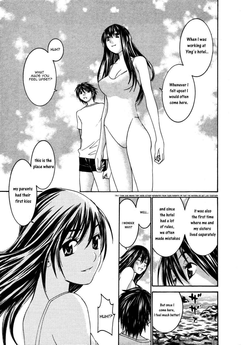 Page 18 Chapter 19 Koibana Onsen