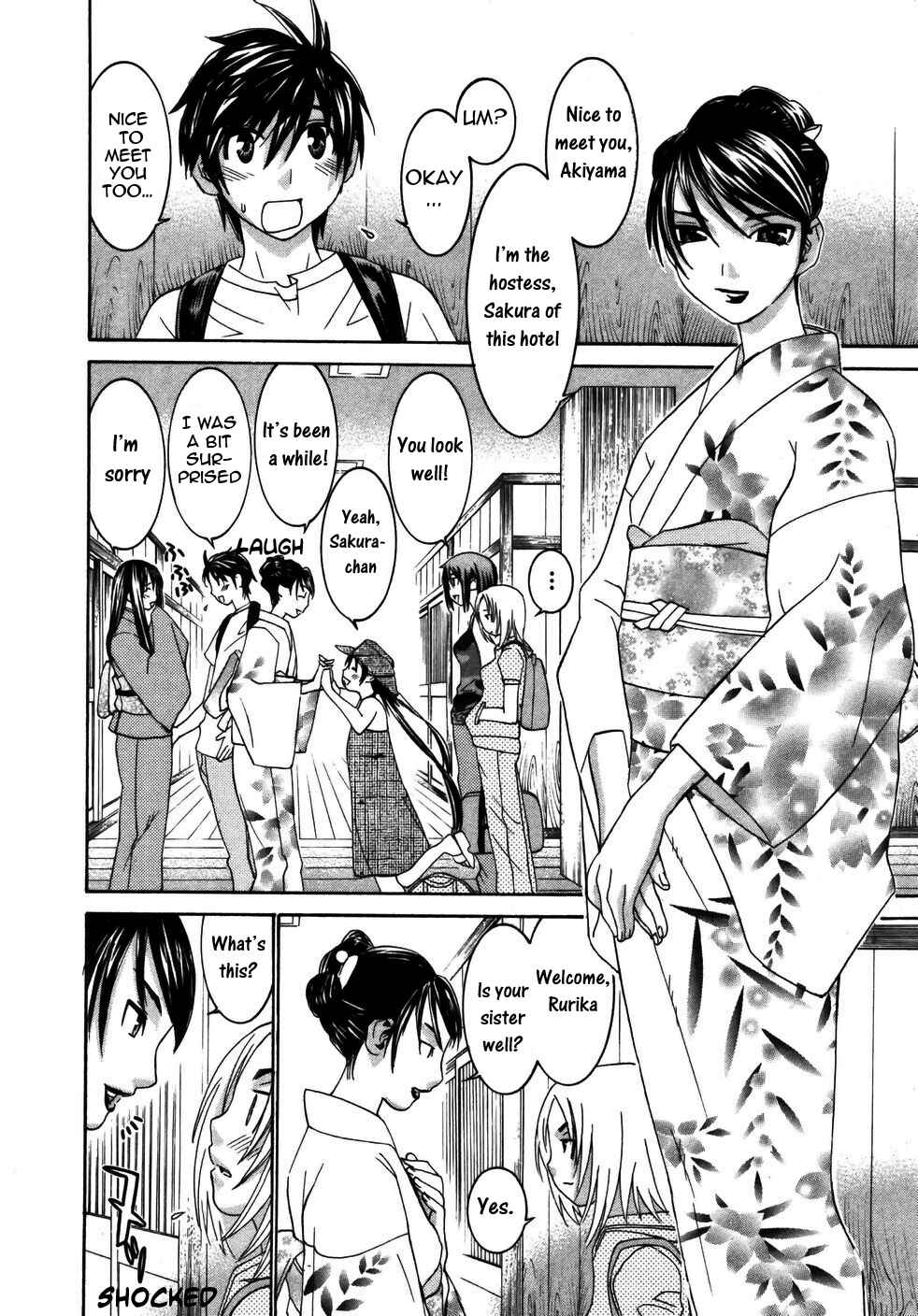 Page 5 Chapter 19 Koibana Onsen