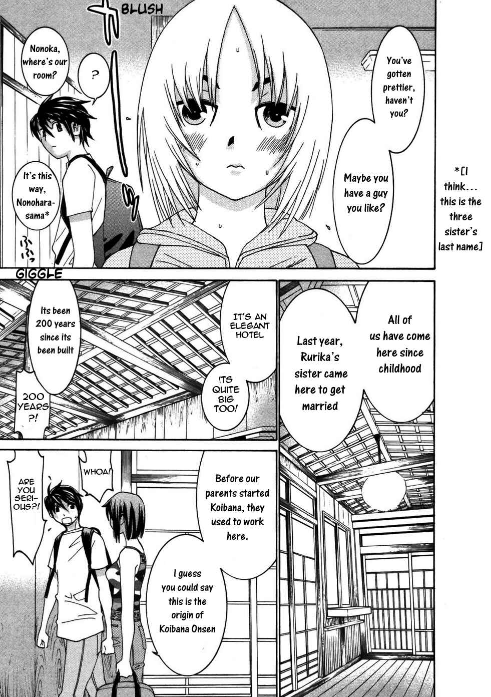 Page 6 Chapter 19 Koibana Onsen