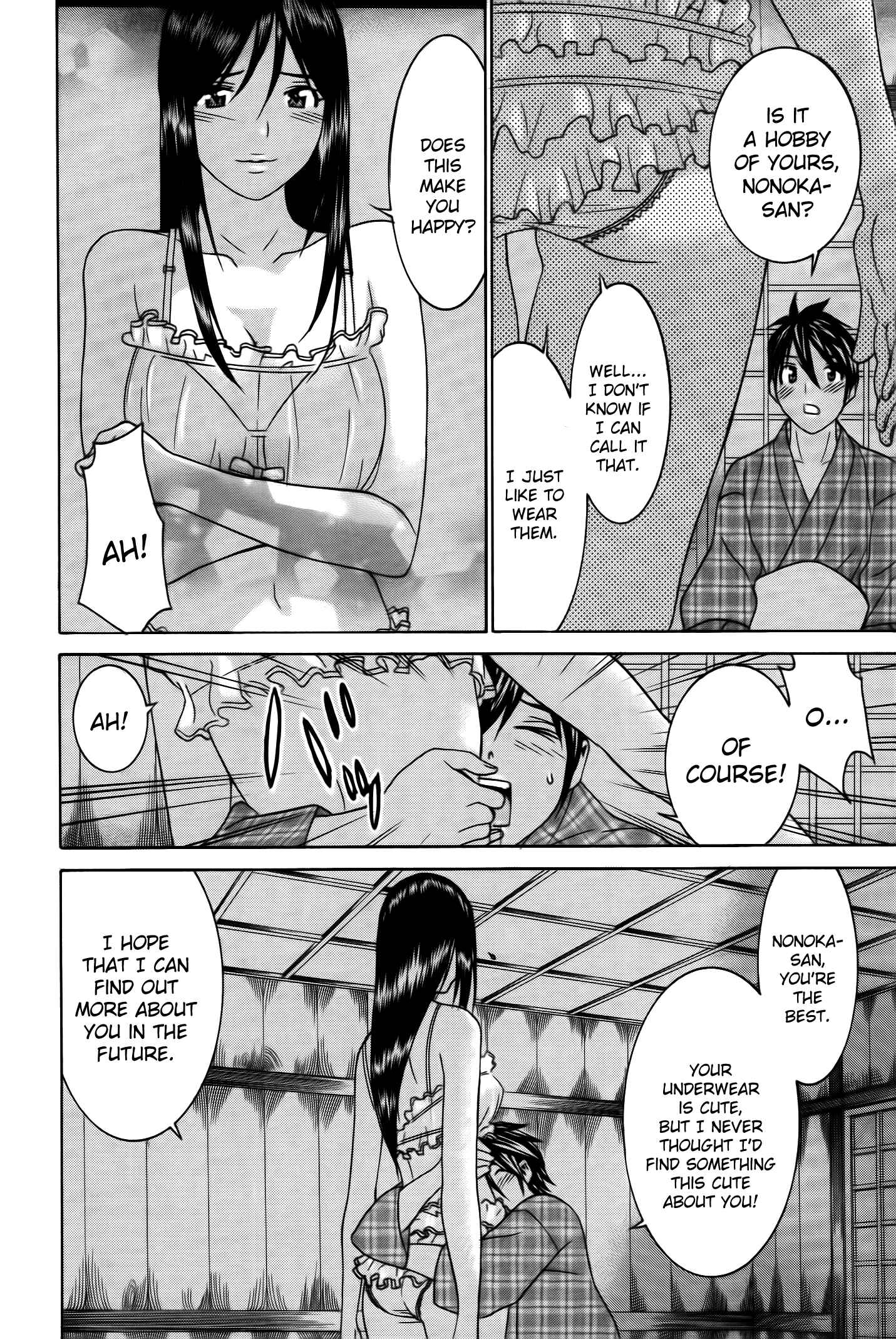 Page 11 Chapter 63 Koibana Onsen