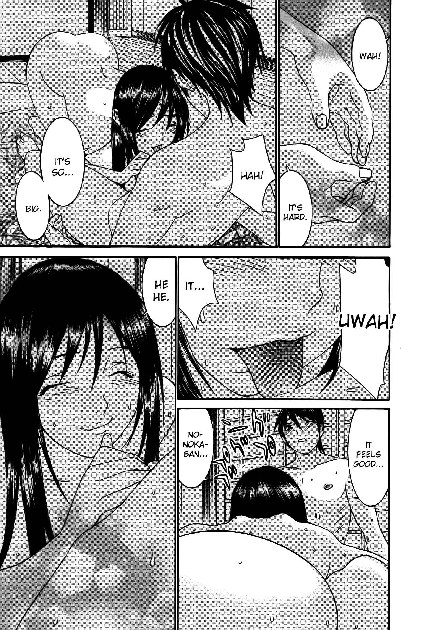 Page 16 Chapter 63 Koibana Onsen