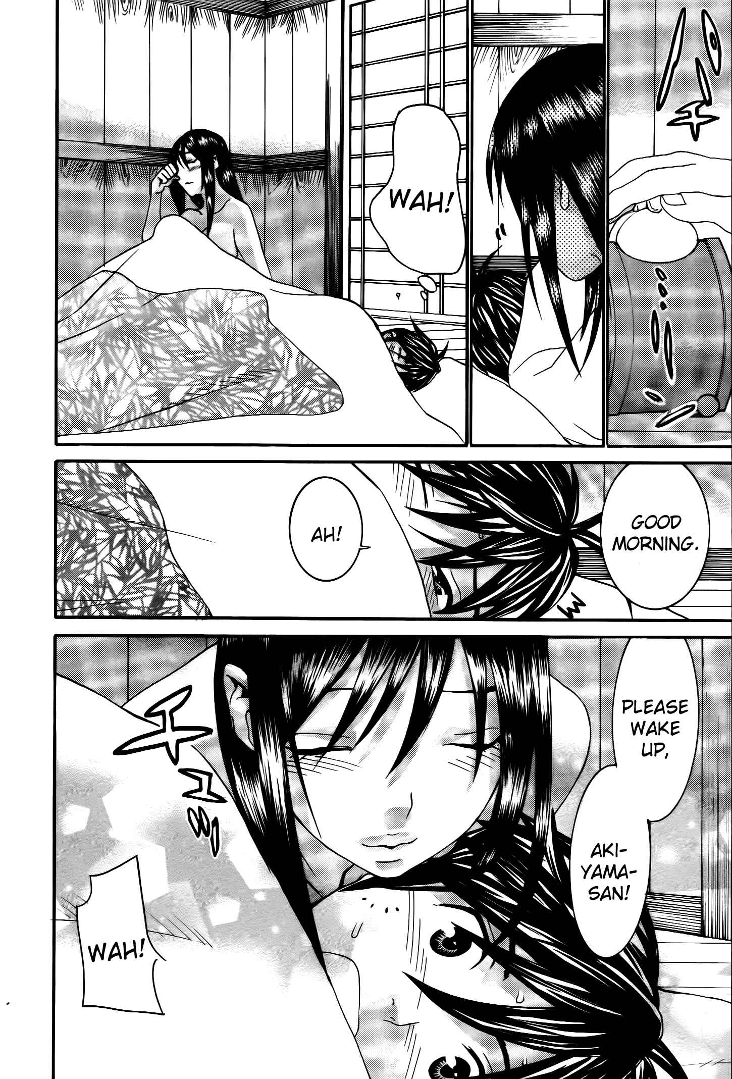 Page 22 Chapter 63 Koibana Onsen