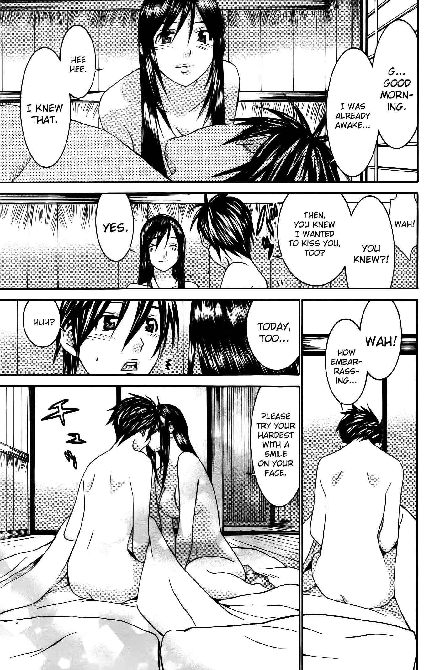 Page 23 Chapter 63 Koibana Onsen