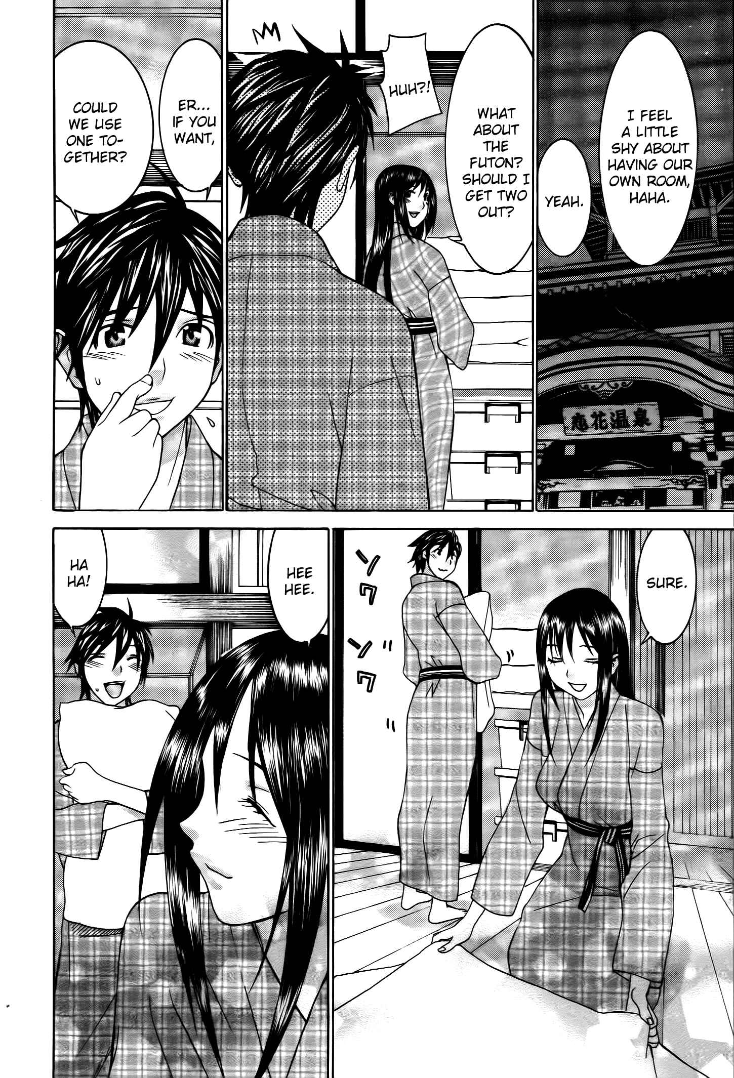 Page 7 Chapter 63 Koibana Onsen