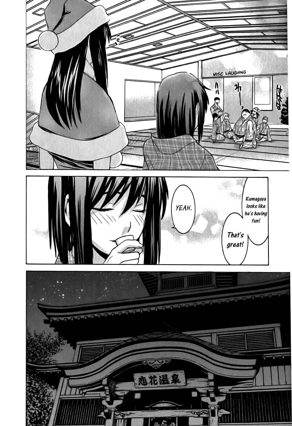 Page 23 Chapter 12 Koibana Onsen