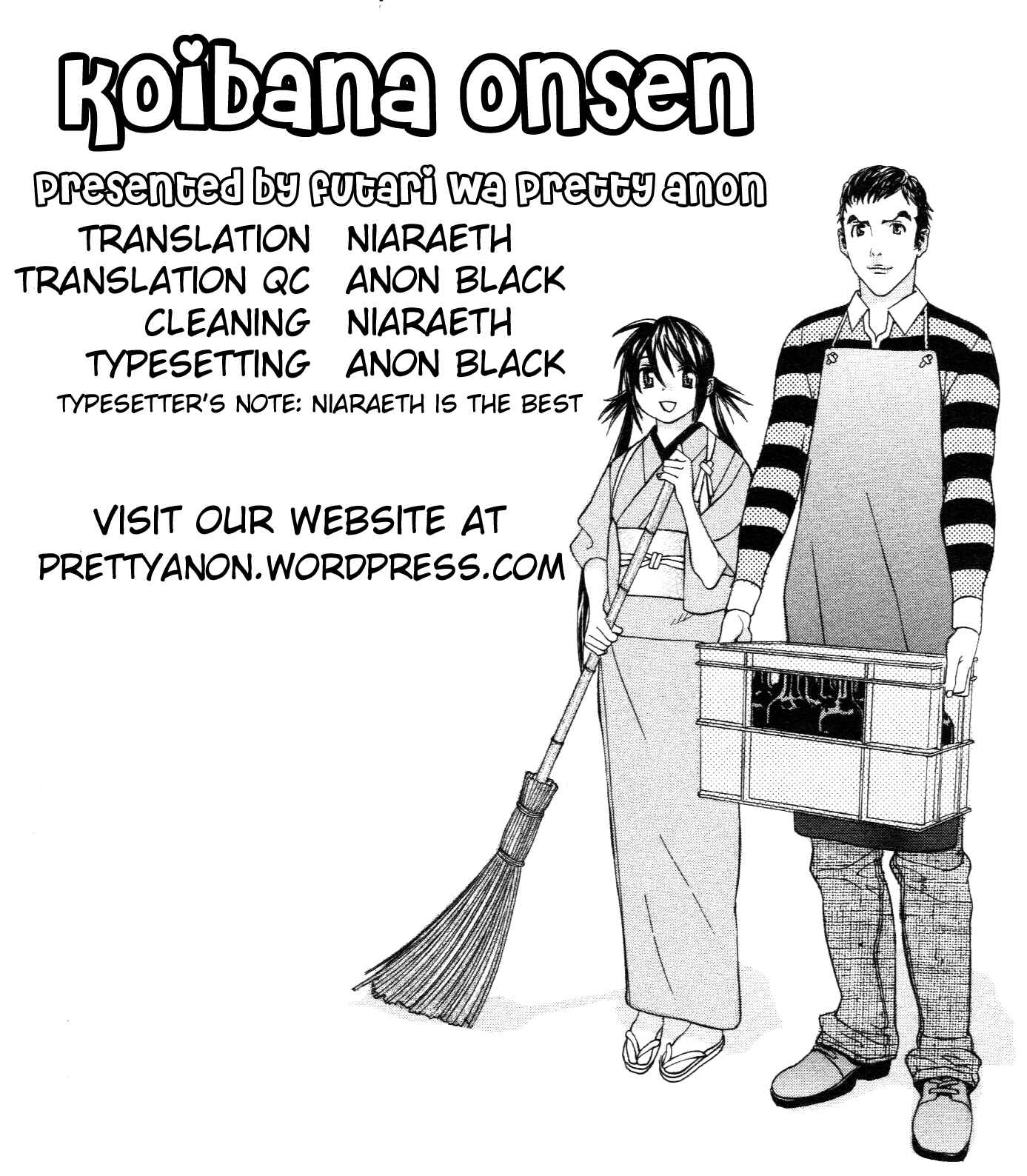 Page 1 Chapter 53 Koibana Onsen
