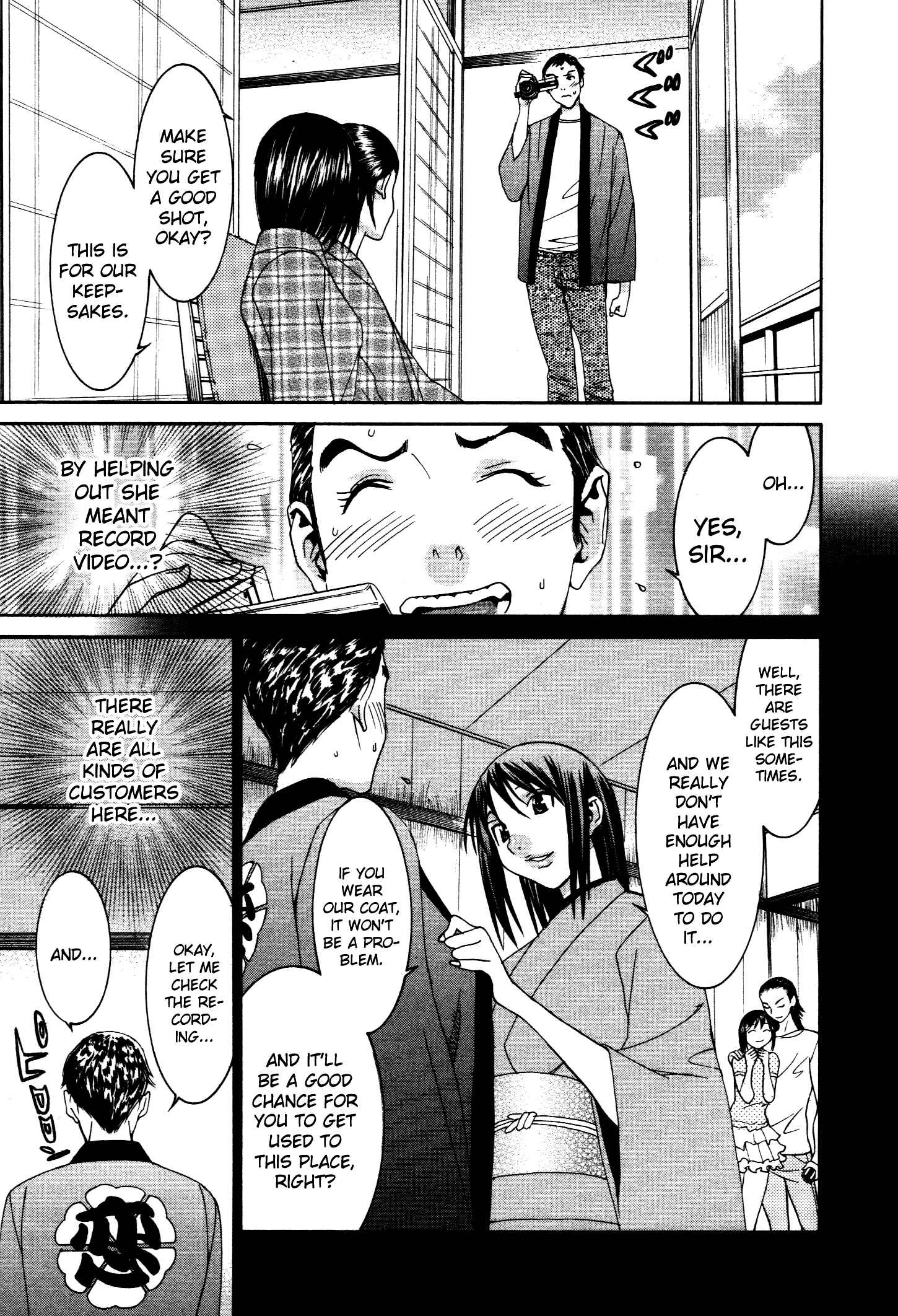 Page 10 Chapter 53 Koibana Onsen