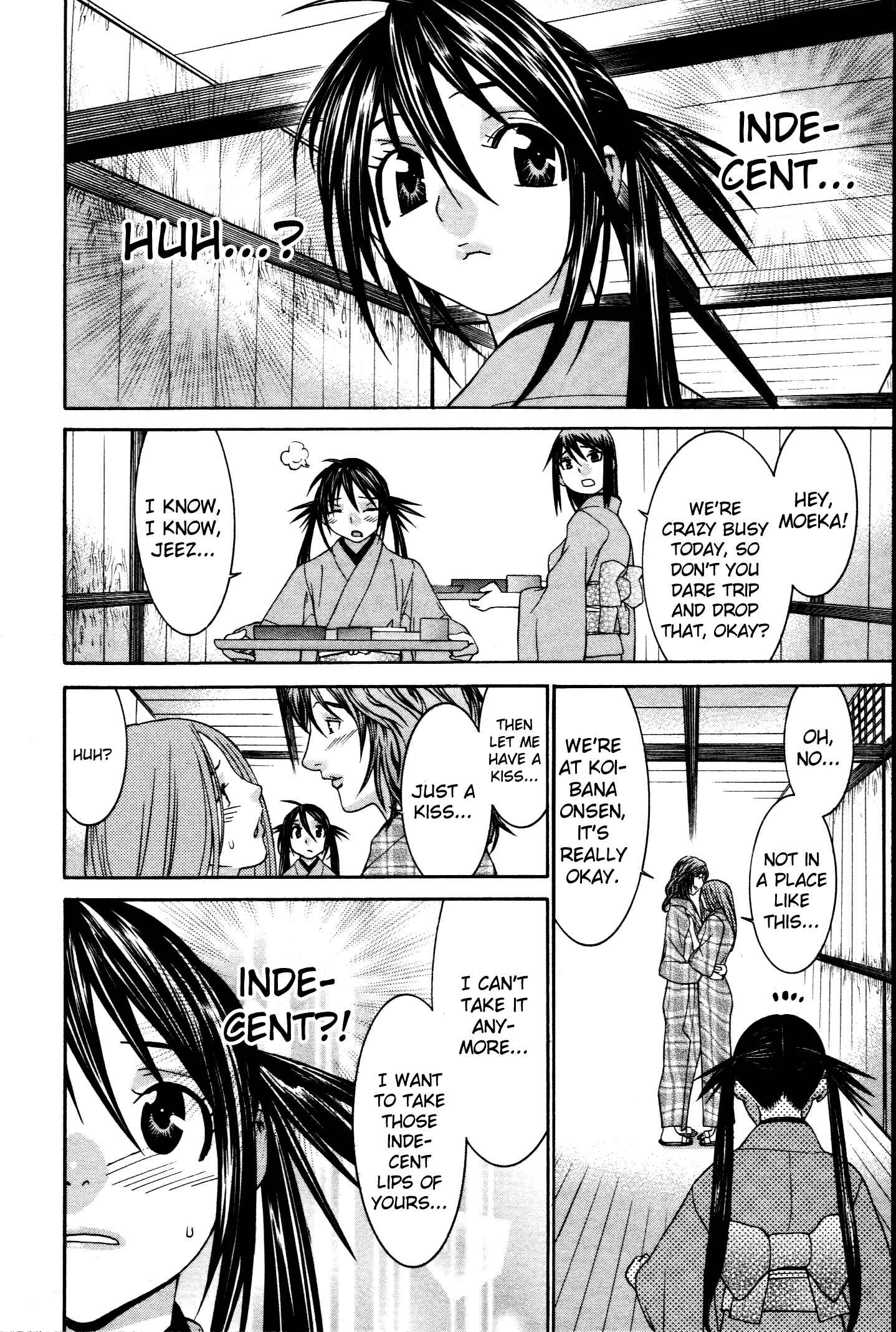Page 17 Chapter 53 Koibana Onsen