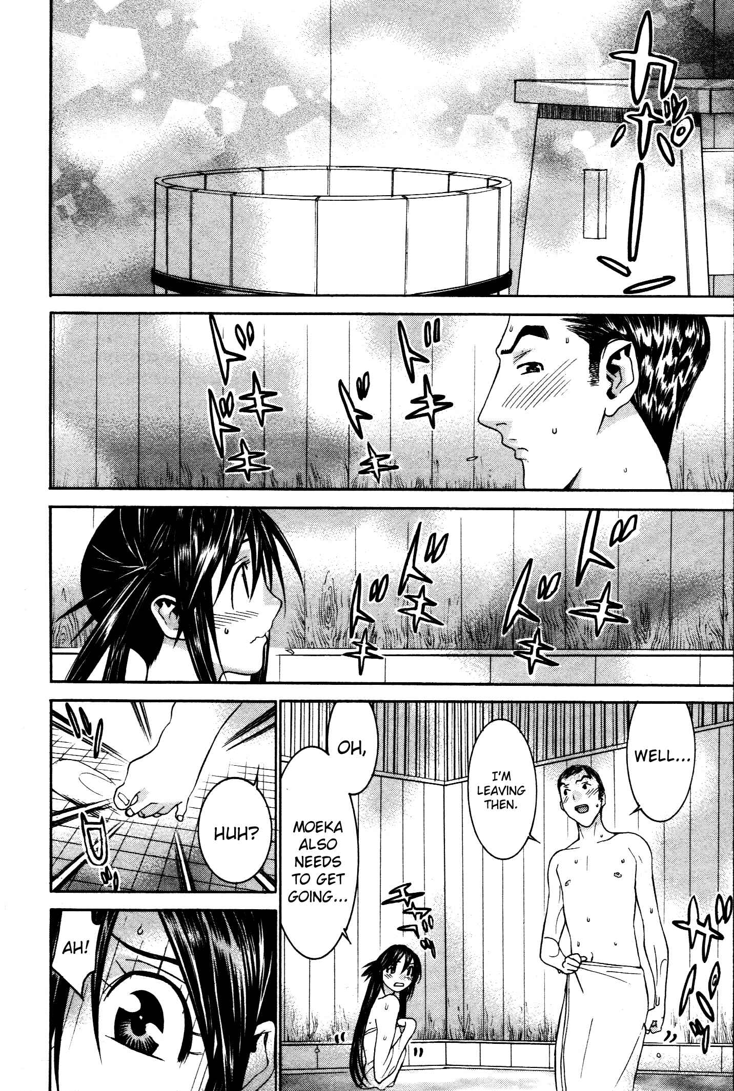 Page 23 Chapter 53 Koibana Onsen