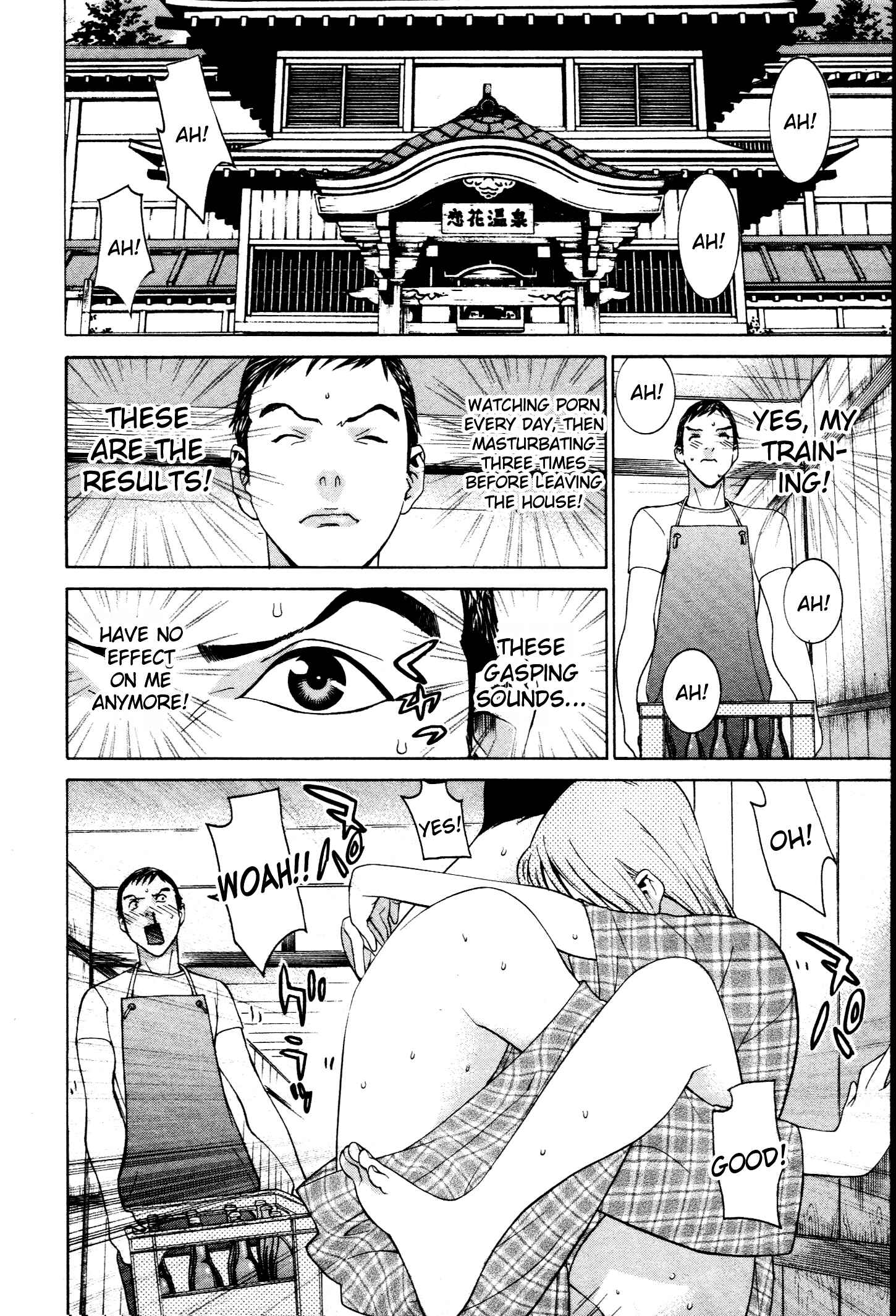 Page 7 Chapter 53 Koibana Onsen