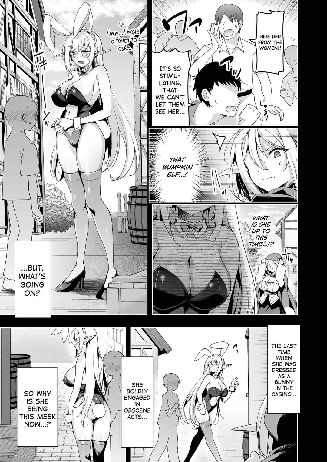 Page 14 Chapter 6 Elf ni Inmon wo Tsukeru Hon